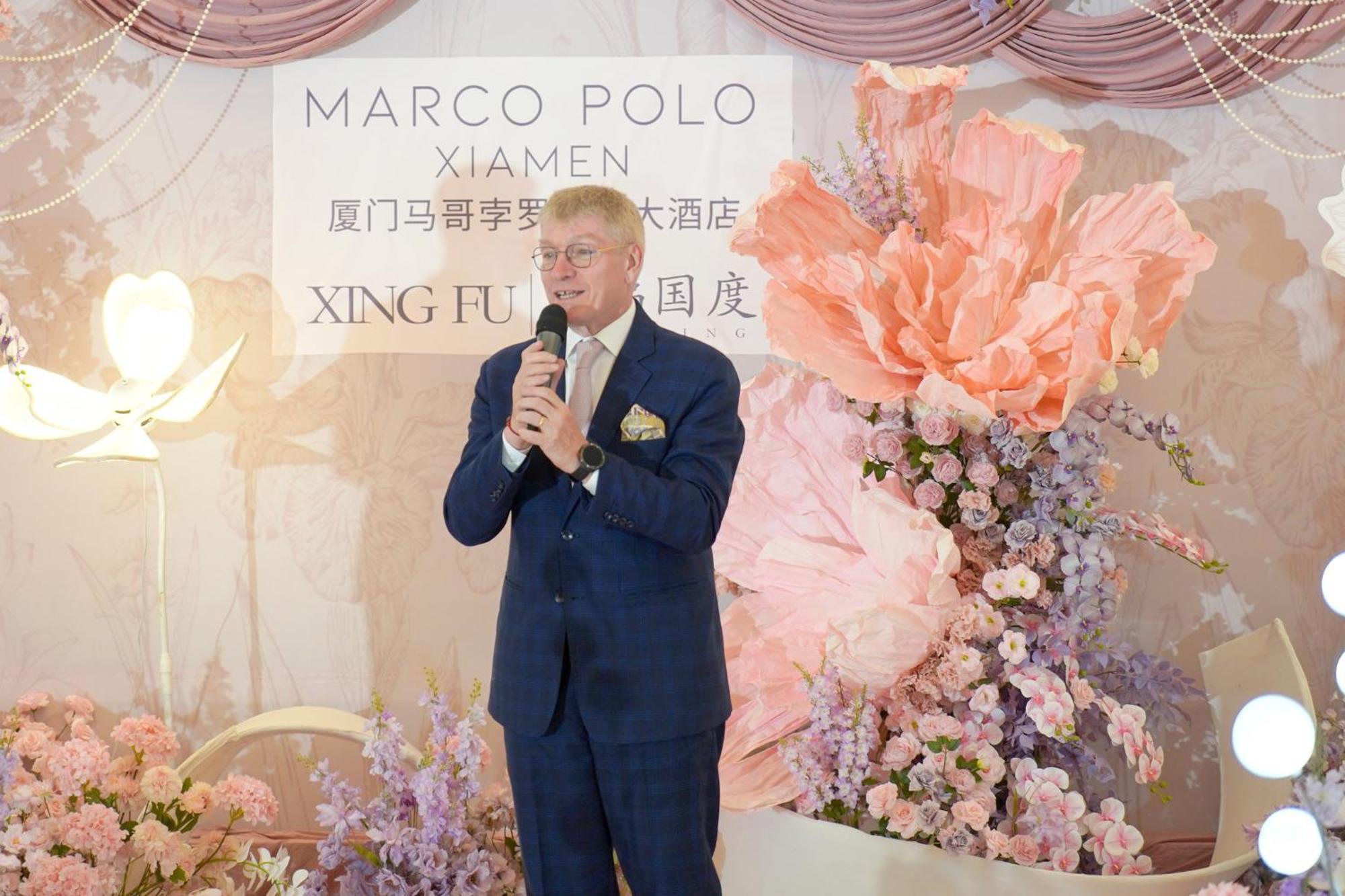 Marco Polo Xiamen Hotel Exterior photo